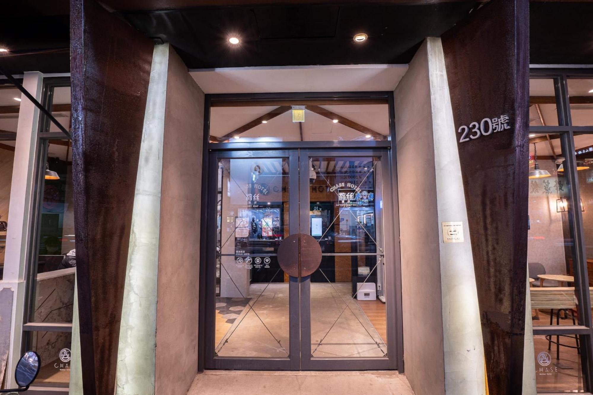 CHASE Hotel Taichung Buitenkant foto