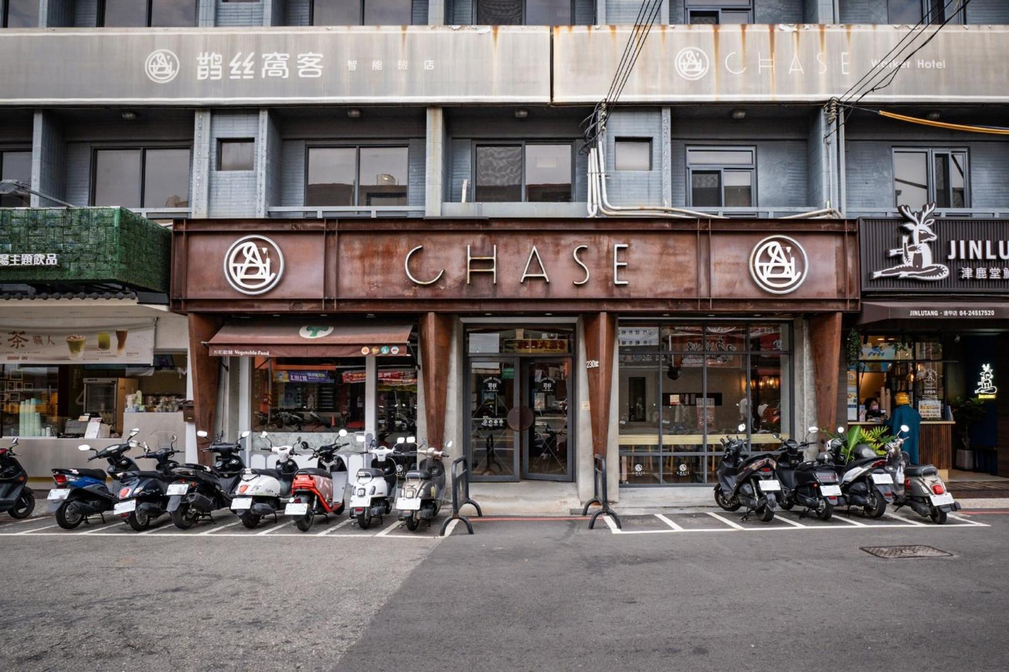 CHASE Hotel Taichung Buitenkant foto
