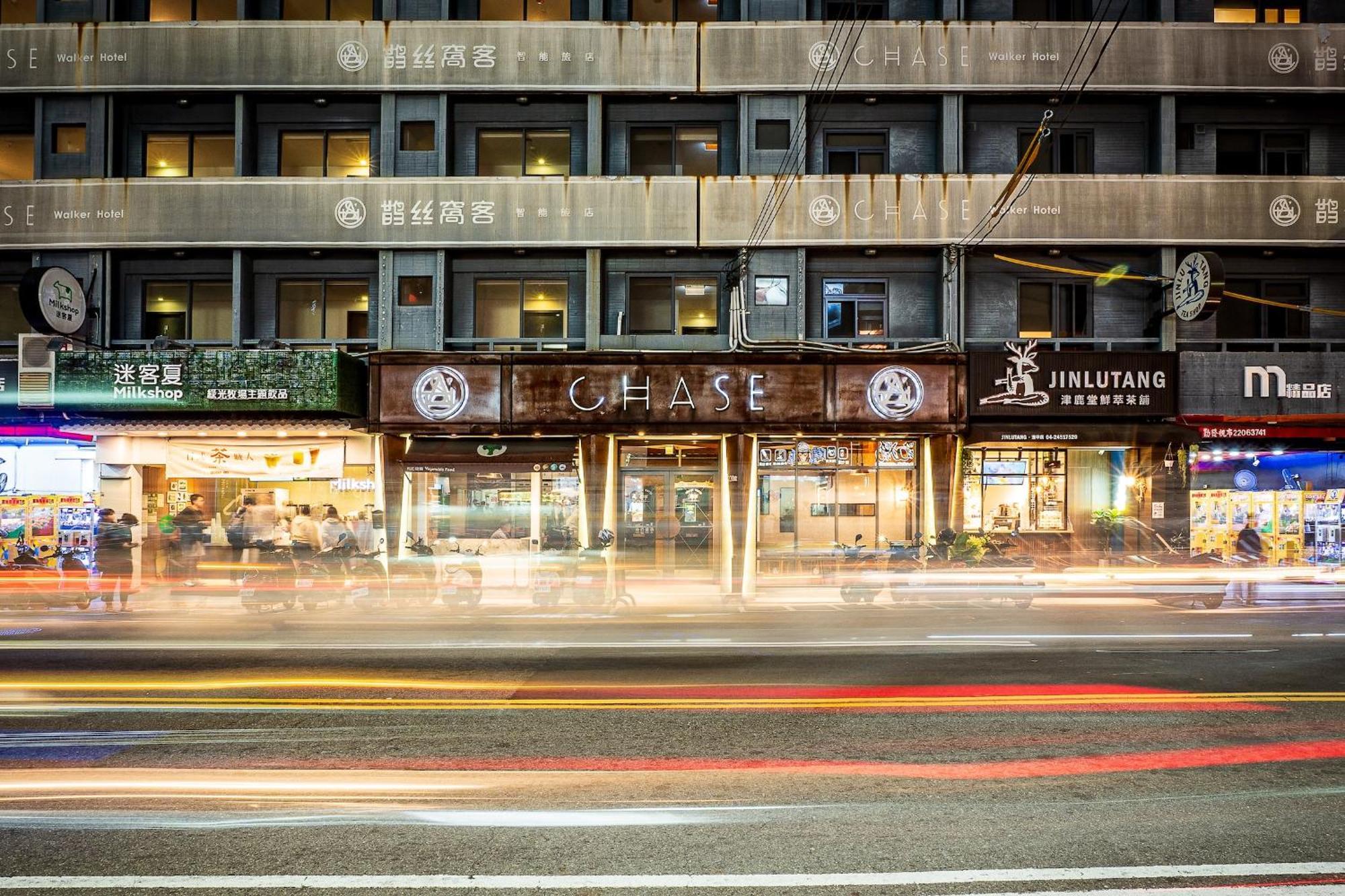 CHASE Hotel Taichung Buitenkant foto