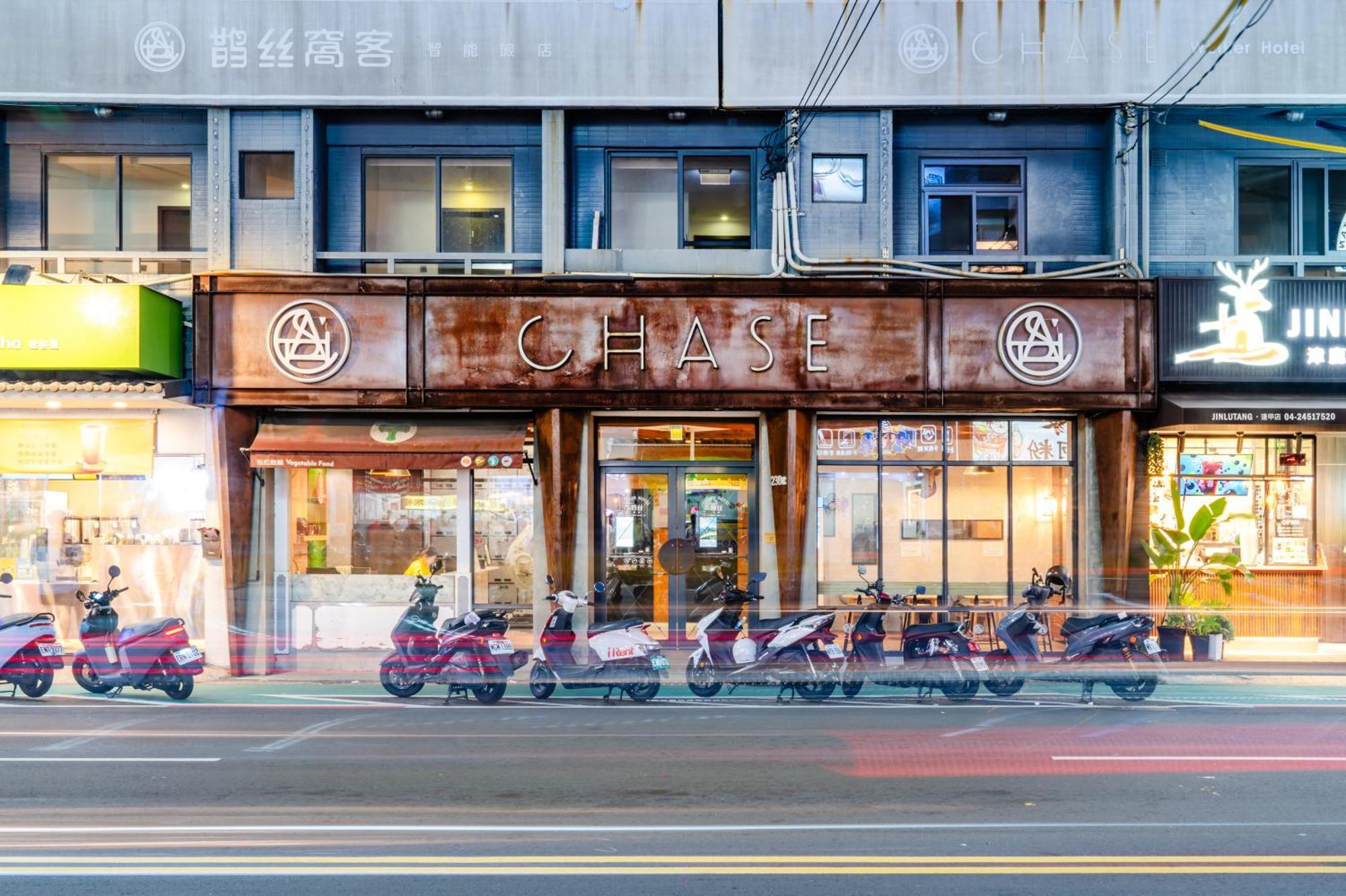CHASE Hotel Taichung Buitenkant foto