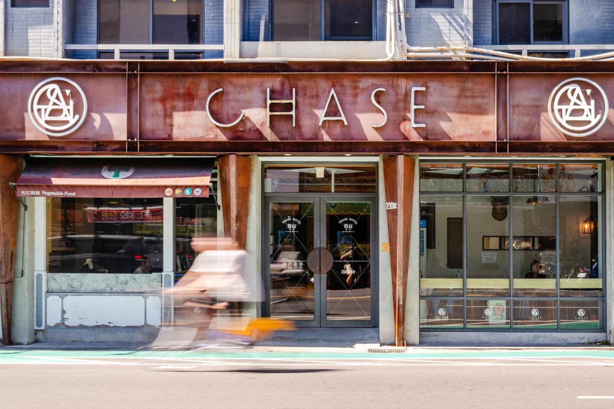 CHASE Hotel Taichung Buitenkant foto