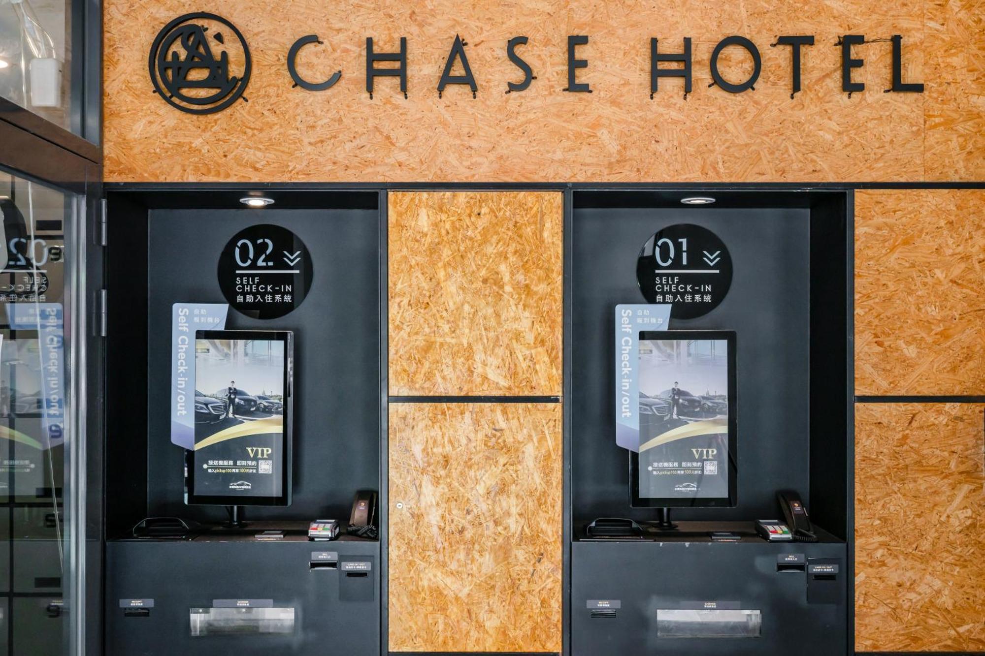 CHASE Hotel Taichung Buitenkant foto